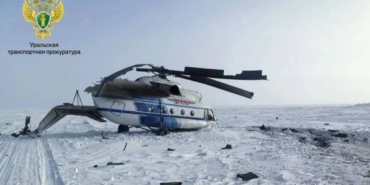 Rusya’da Helikopter Sert İniş Yaptı, Yaralılar Var