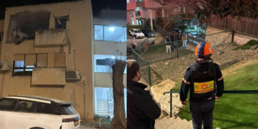 İran’dan İsrail’e Balistik Füze Saldırısı!