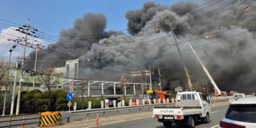 Güney Kore’de Fabrika Patlaması: 14 Ölü, 59 Yaralı