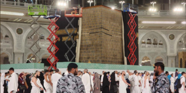 Kabe Örtüsü Yenilendi, Hac Adayları Heyecanla İzledi