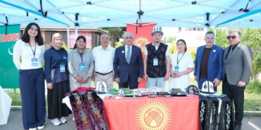 Türk Genç Mühendisler Teknolojide Buluştu!