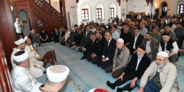 Çorlu’da Şehit Polisler İçin Mevlit Programı